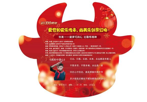 逆势上扬！全新天籁只打“价值战”